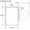 Сушилня Bosch WTH85205BY - Image 6