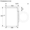 Сушилня Bosch WTW876LBY - Image 6