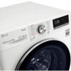 Пералня със Сушилня LG F4DV509S2E
