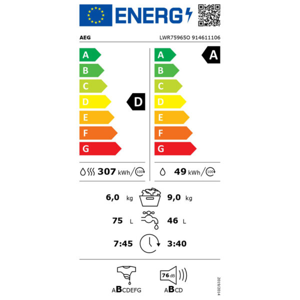 Пералня със сушилня AEG LWR75965O