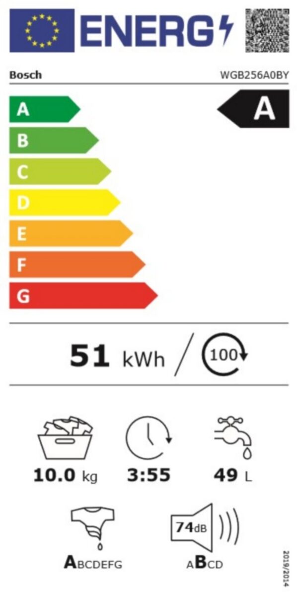 Пералня Bosch WGB256A0BY