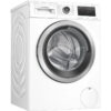 Пералня Bosch WAL28RH0BY - Image 3