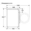 Пералня BOSCH WGB244A0BY