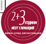 Пералня NEFF W744GX0EU