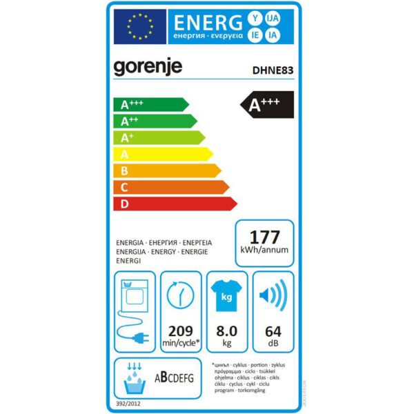 Сушилня Gorenje DHNE83