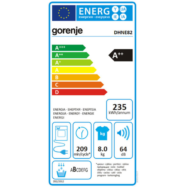 Сушилня Gorenje DHNE82