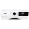 Сушилня Gorenje DHNE83