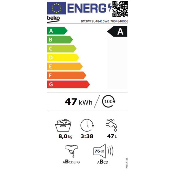 Пералня BEKO BM3WFSU 48415 WB