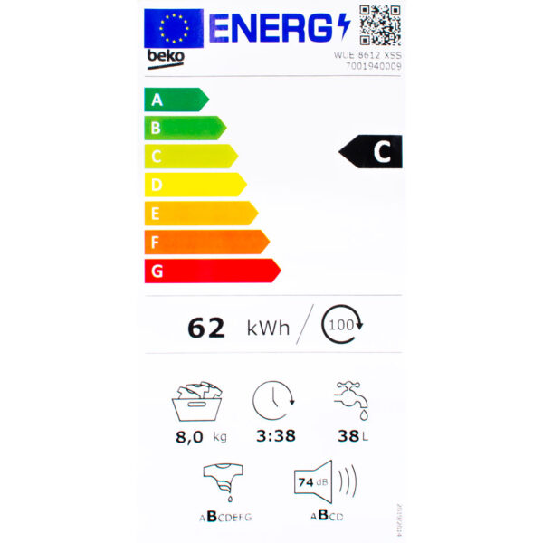 Пералня BEKO WUE 8612 XSS