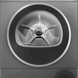 Сушилня Bosch WQG245DREU