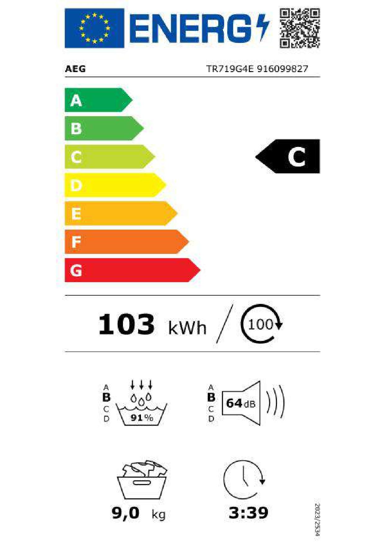 Сушилня AEG TR719G4E